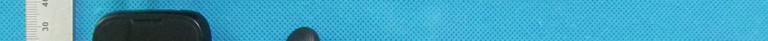 Mobile Phone - FCC ID 2AASJSMD-1770B - Daewoo International Corp.