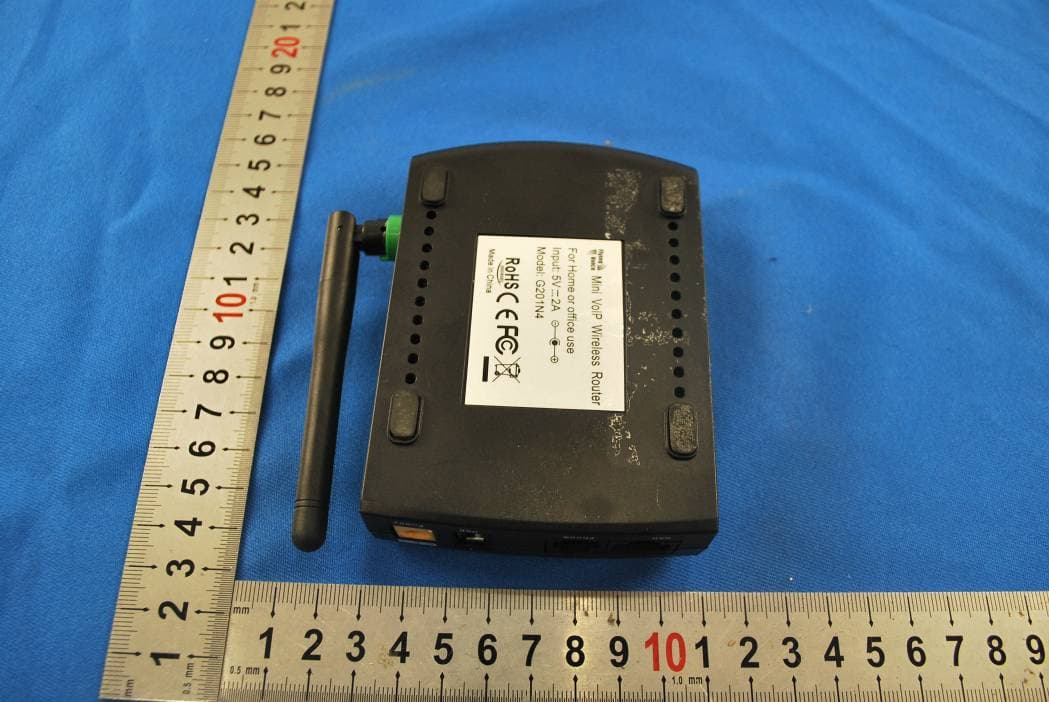 Wireless router - FCC ID 2AATVG201N4 - Flyingvoice Technology Co., Ltd. (2)