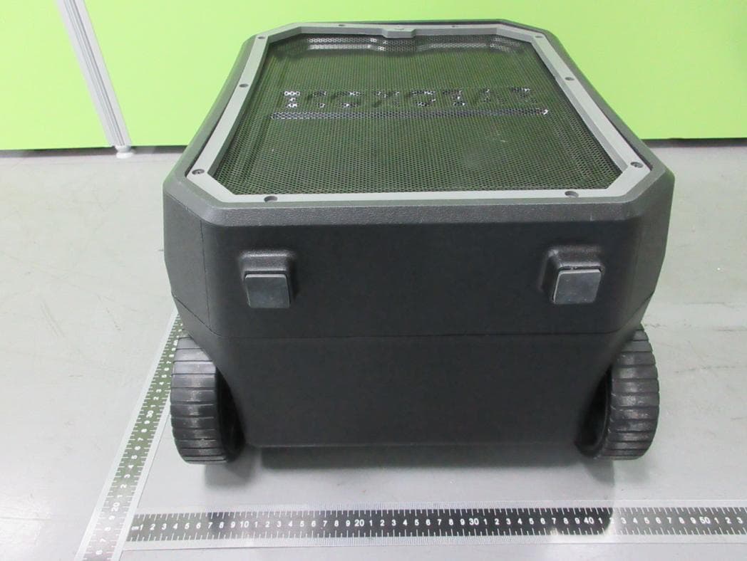 EcoBoulder Max - FCC ID 2AAUI-GDIEXBDR310 - Grace Digital Inc. (2)