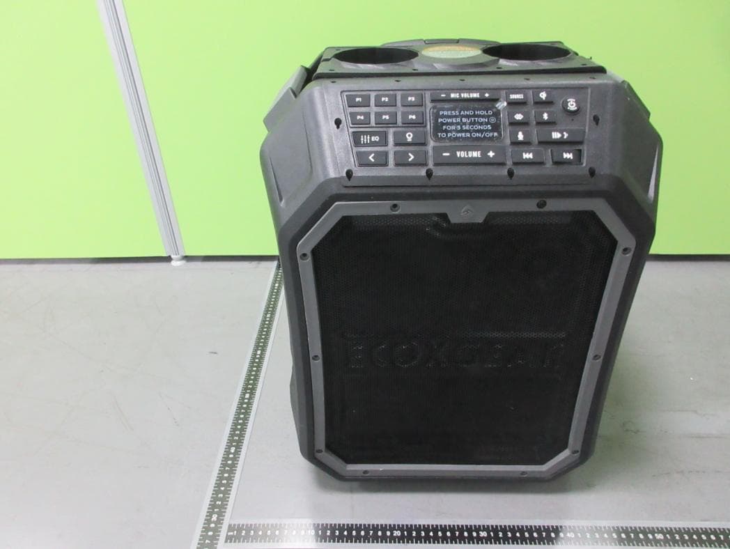 EcoBoulder Max - FCC ID 2AAUI-GDIEXBDR310 - Grace Digital Inc. (3)