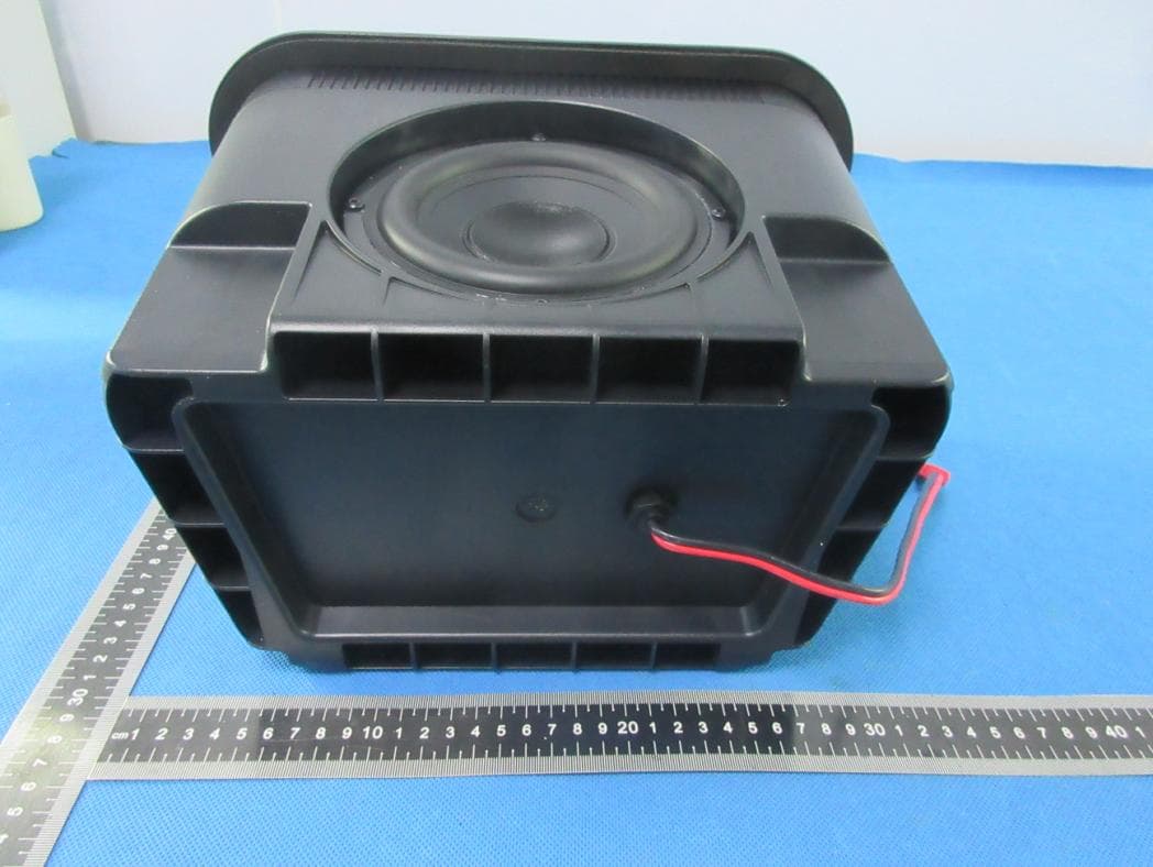 Subwoofer - FCC ID 2AAUI-GDIEXYMHSUB01 - Grace Digital Inc. (5)