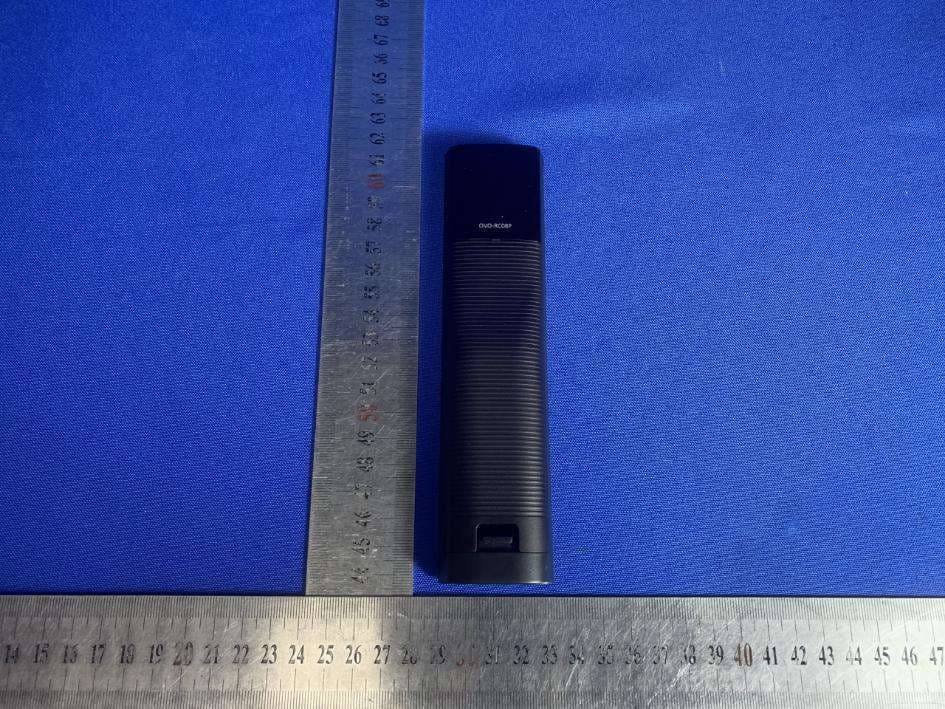 2.4GHz Remote Control - FCC ID 2AAUL-OVO-RC08P2 - Ovomedia Creative Inc.