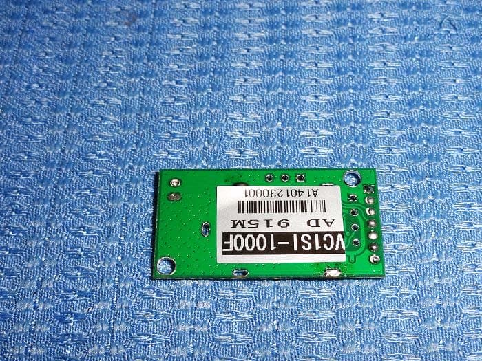 Wireless Transmitter Set - FCC ID 2AAV4DWP-PCWTX - AC International Corp. (4)