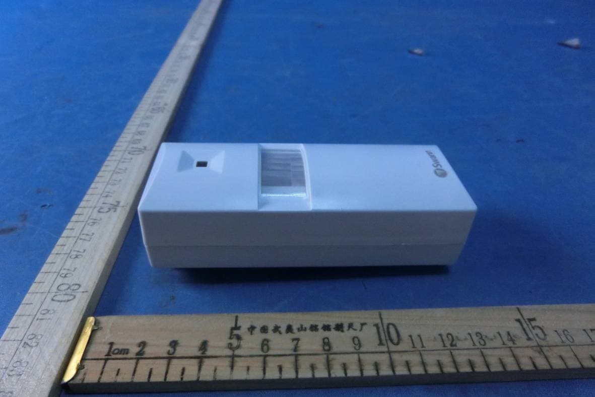 PIR sensor - FCC ID 2AAV8QH9826A - SHENZHEN QIAOHUA INDUSTRIES LIMITED (5)