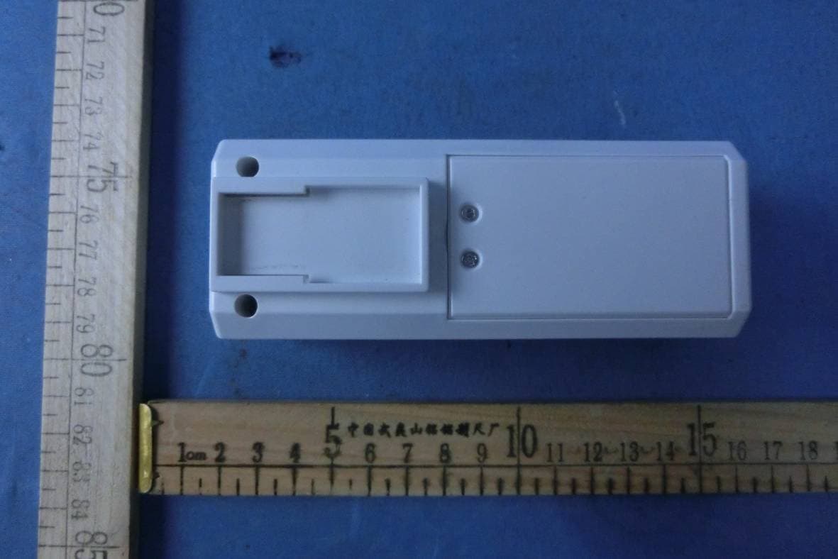 PIR sensor - FCC ID 2AAV8QH9826A - SHENZHEN QIAOHUA INDUSTRIES LIMITED (4)