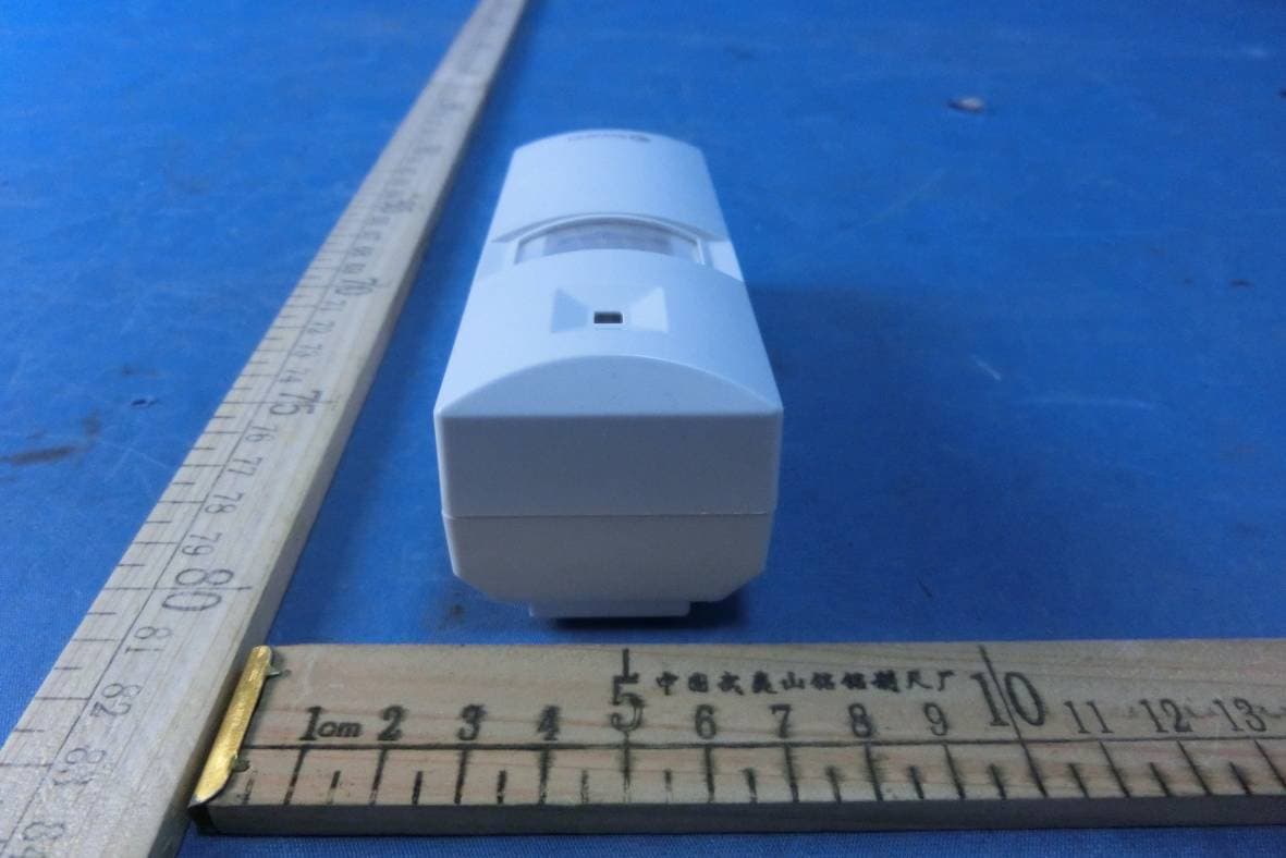PIR sensor - FCC ID 2AAV8QH9826A - SHENZHEN QIAOHUA INDUSTRIES LIMITED (2)