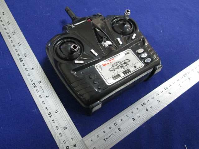 RC QUADCOPTER - FCC ID 2AAVELHX2015 - LI HUANG TOYS CRAFTS FACTORY (2)