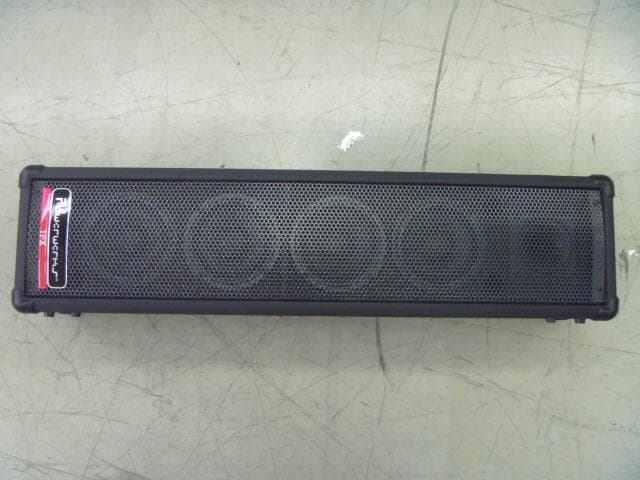 Power Amplifier - FCC ID 2AAVGHMG1410A - Kustom  Musical  Amplification  INC