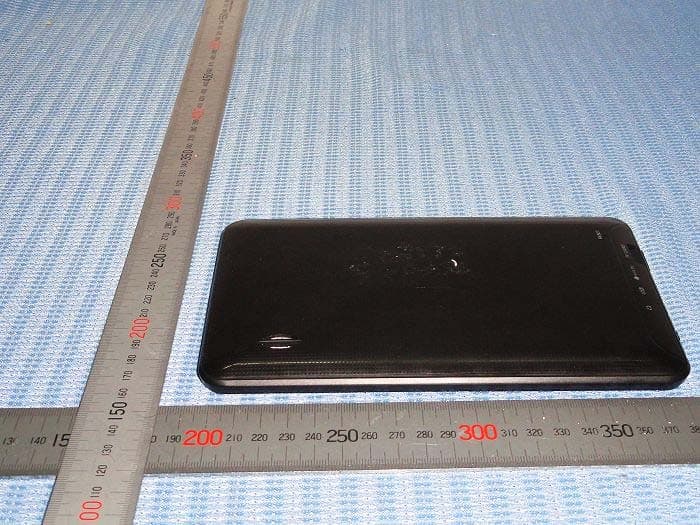 7 inch Tablet PC - FCC ID 2AAVR-M750 - Putian Hanjiang Baili Electronic Plastic Co., Ltd. (2)