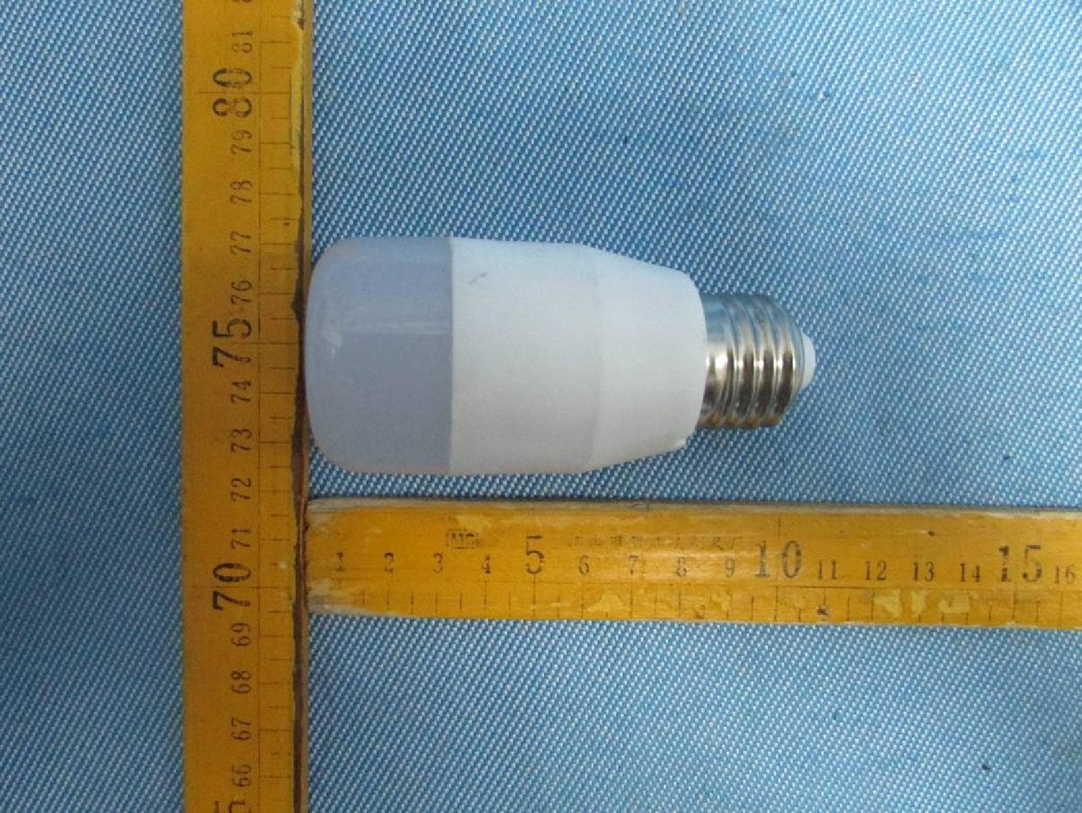 LUMINI -3WELD DIMMABLE MOOD LIGHT BULB - FCC ID 2AAWUTL100-E26 - AVC Technology (International) Limited