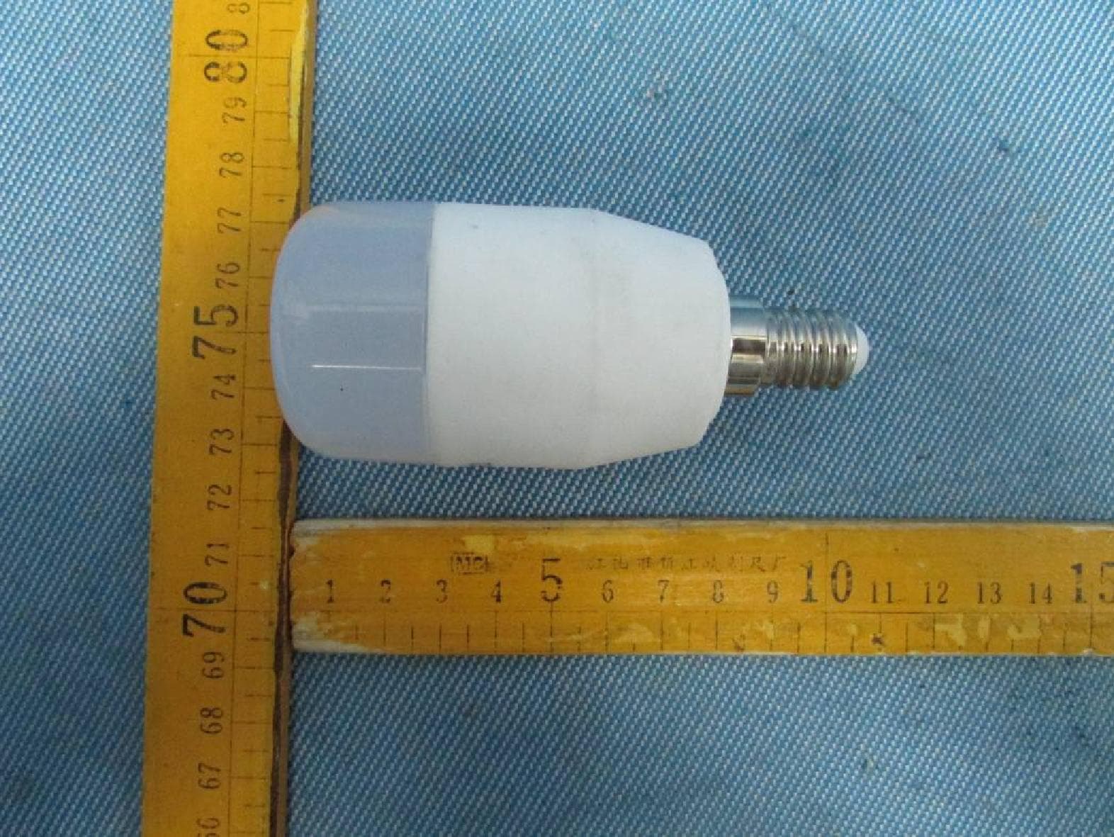 LUMINI -3WELD DIMMABLE MOOD LIGHT BULB - FCC ID 2AAWUTL100-E26 - AVC Technology (International) Limited (2)