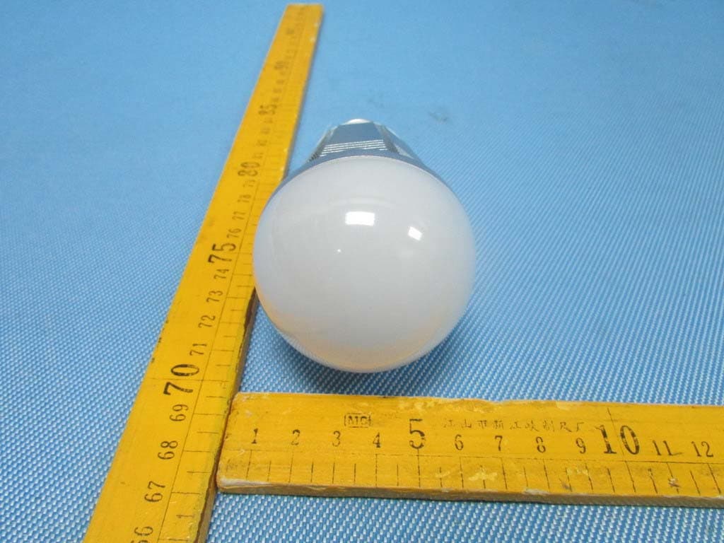 LUMEN BULB - FCC ID 2AAWUTL800US - AVC Technology (International) Limited (3)