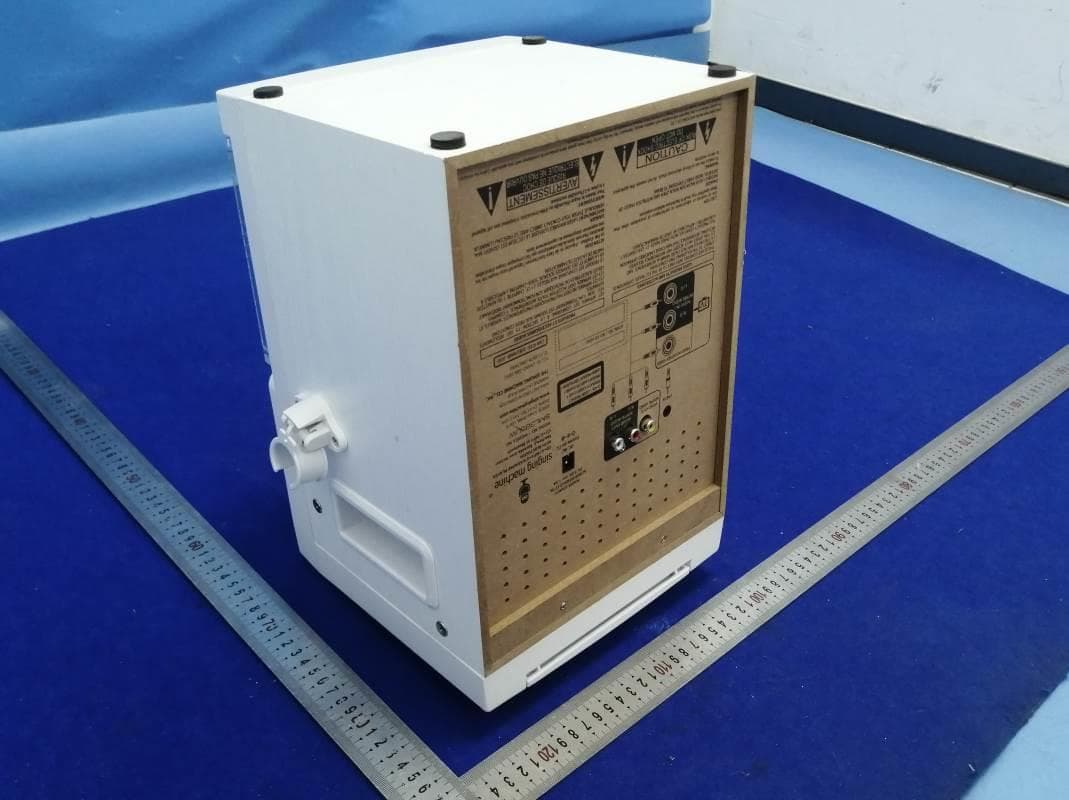 CD+G/MP3+G KARAOKE PLAYER WITH BLUETOOTH - FCC ID 2AAXO-SML385UYY - The Singing Machine Company, Inc. (4)