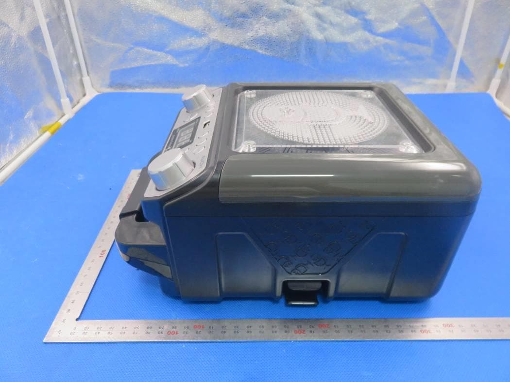 MP3+G KARAOKE PLAYER WITH BLUETOOTH - FCC ID 2AAXO-SML652 - The Singing Machine Company, Inc. (4)