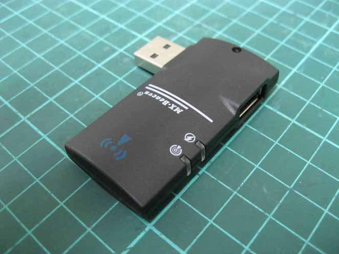 MX-LOCare - FCC ID 2AAYEBEACON1 - MobilMax Technology Inc. (4)