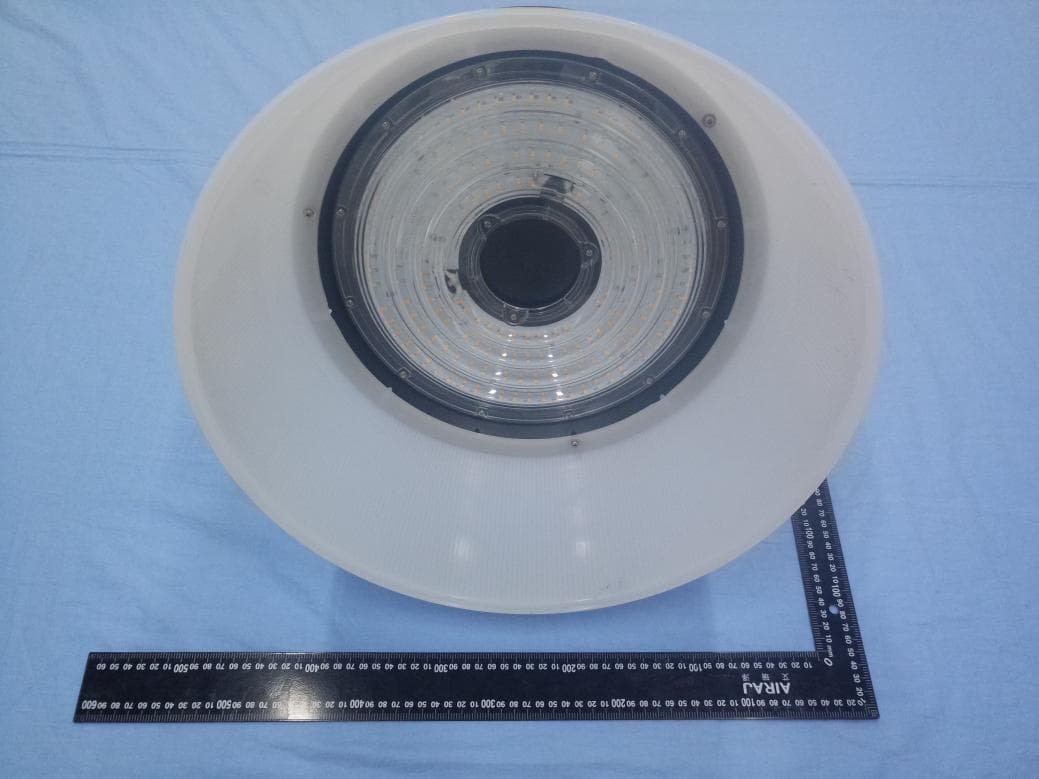 High Bay (light with microwave sensing) - FCC ID 2AB2Q-NHB270NP09M - LEEDARSON LIGHTING CO., LTD.