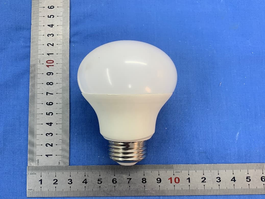 LED LAMP - FCC ID 2AB2Q10ASBA800WZ - LEEDARSON LIGHTING CO., LTD.