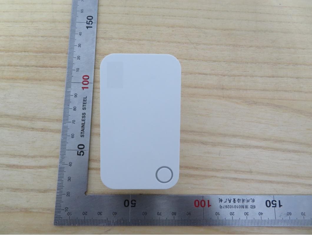 Range Extender - FCC ID 2AB2Q5AT2S8 - LEEDARSON LIGHTING CO., LTD.