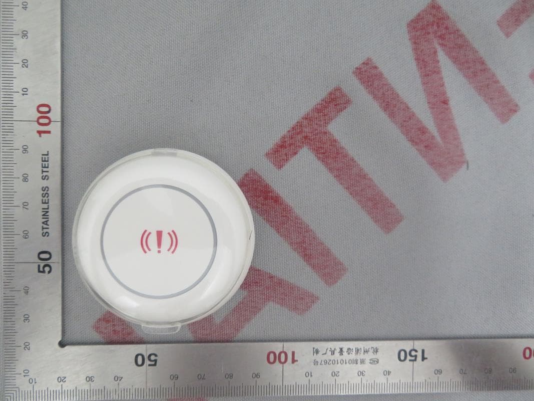 Panic Button - FCC ID 2AB2Q5F55E9 - LEEDARSON LIGHTING CO., LTD.