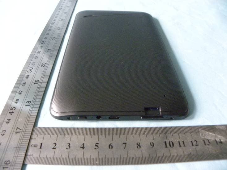 Tablet PC - FCC ID 2AB2VM760A - EZ Net Technology Co.,Ltd.