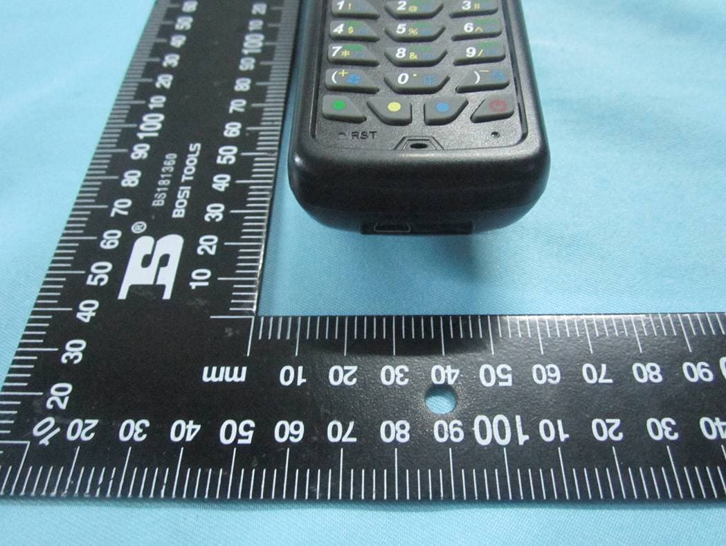 Handheld Unit - FCC ID 2AB2ZHT16 - EDMI INTERNATIONAL TRADING (SHANGHAI) CO., LTD