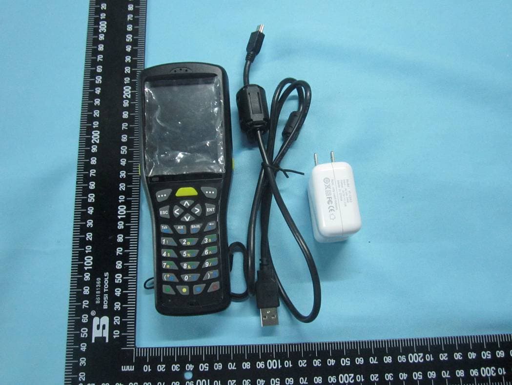 Handheld Unit - FCC ID 2AB2ZHT16 - EDMI INTERNATIONAL TRADING (SHANGHAI) CO., LTD (5)