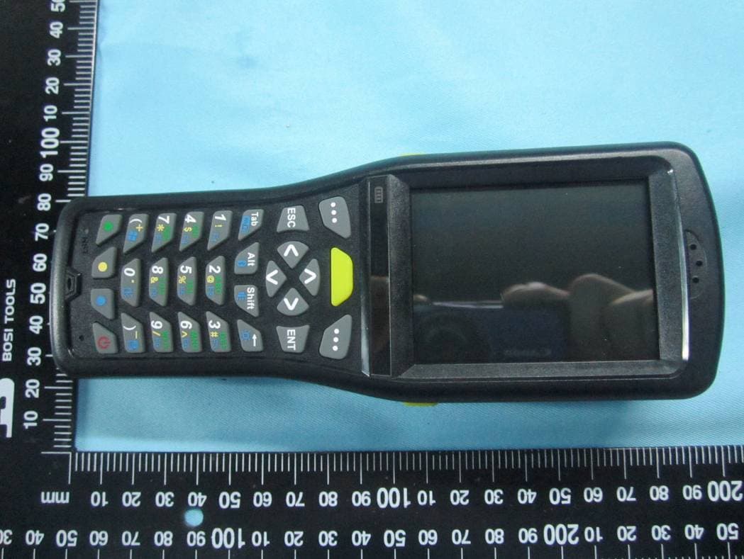 Handheld Unit - FCC ID 2AB2ZHT16 - EDMI INTERNATIONAL TRADING (SHANGHAI) CO., LTD (4)