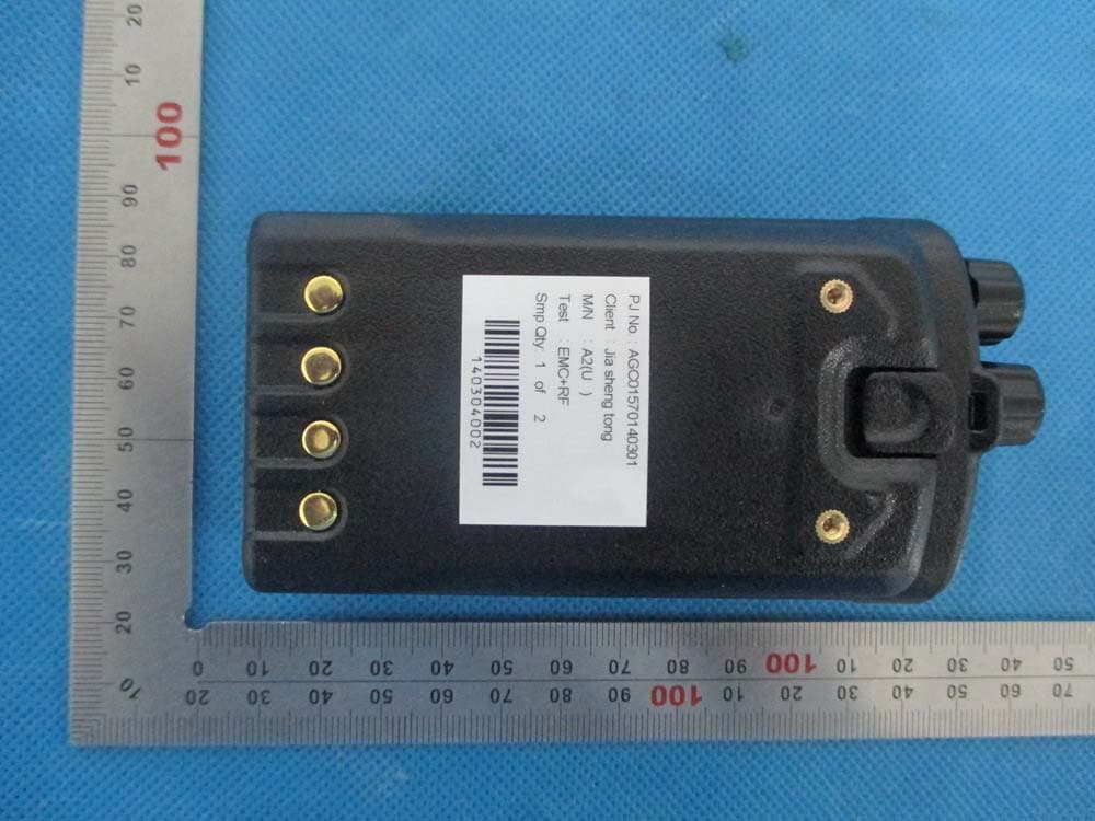 Handheld Two Way Radio - FCC ID 2AB4FA2U - Fujian Juston Electronic Equipment Co.,Ltd. (2)