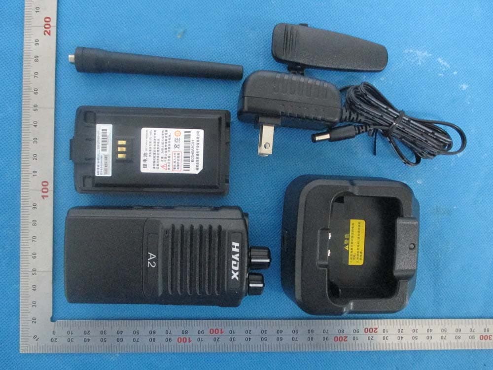 Handheld Two Way Radio - FCC ID 2AB4FA2U - Fujian Juston Electronic Equipment Co.,Ltd.
