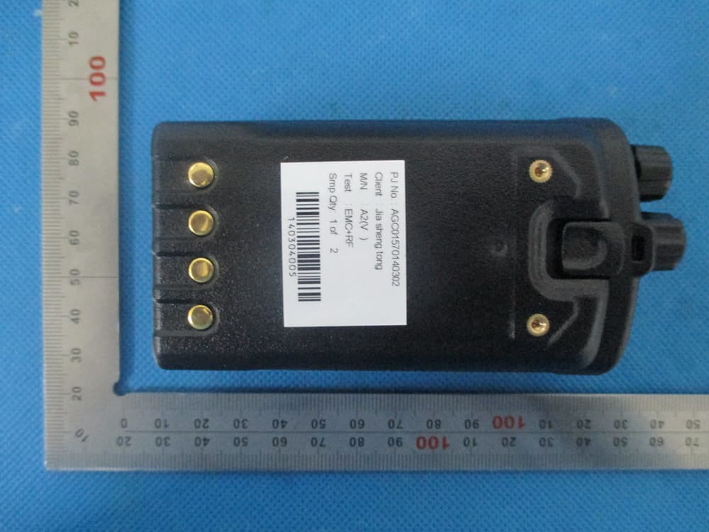 Handheld Two Way Radio - FCC ID 2AB4FA2V - Fujian Juston Electronic Equipment Co.,Ltd. (4)