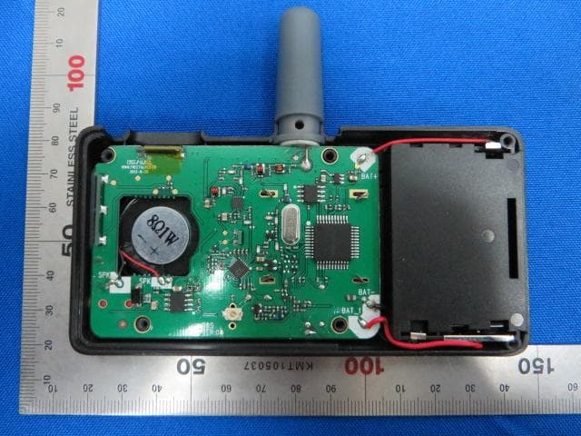 3DS CHAT-PAK - FCC ID 2AB4LCPK2201 - Cane Wireless Inc. (4)