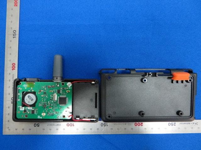 3DS CHAT-PAK - FCC ID 2AB4LCPK2201 - Cane Wireless Inc. (5)