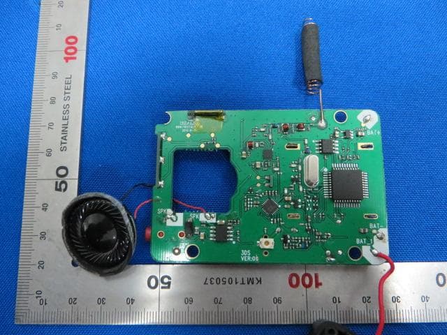 3DS CHAT-PAK - FCC ID 2AB4LCPK2201 - Cane Wireless Inc. (1)
