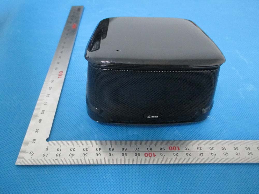 Bluetooth Speaker - FCC ID 2AB5TMINIBOOM - Shenzhen MeiDong Acoustics Co., LTD (4)