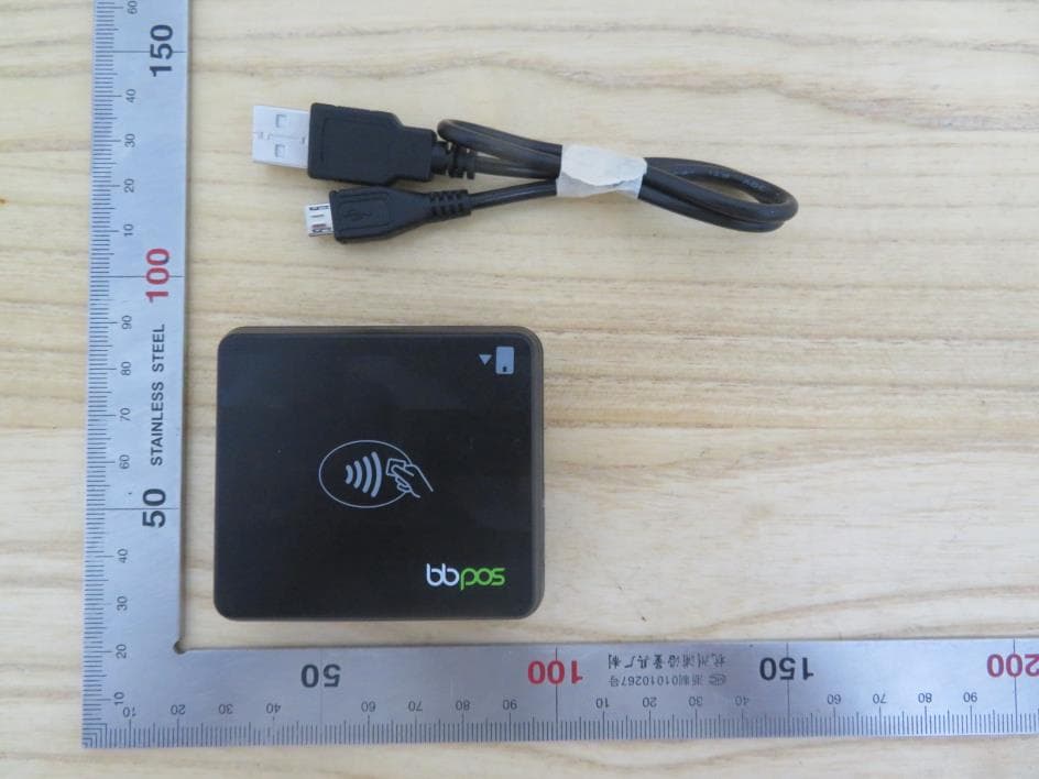 Chipper 2X BT - FCC ID 2AB7X-CHB28 - BBPOS Limited