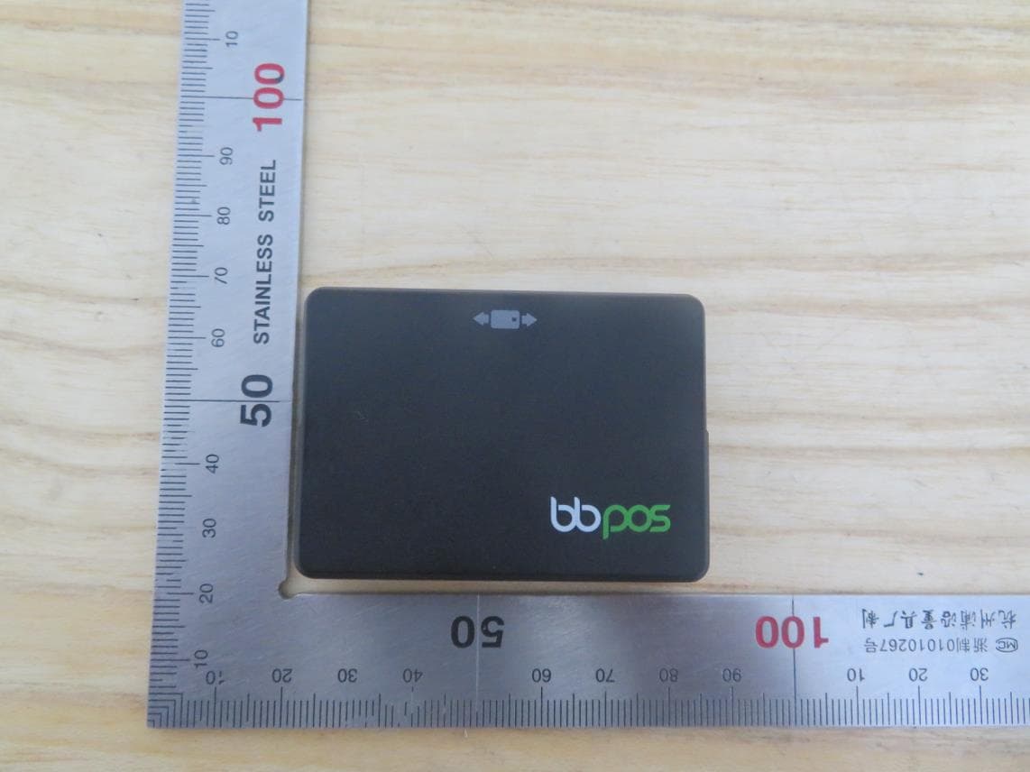 Chipper BT - FCC ID 2AB7X-CHIPPERBT2 - BBPOS Limited (5)