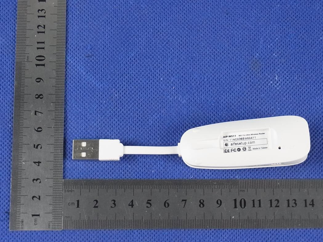802.11n 150M Ultra Wireless LAN Router - FCC ID 2AB87511 - Iconnect (2)