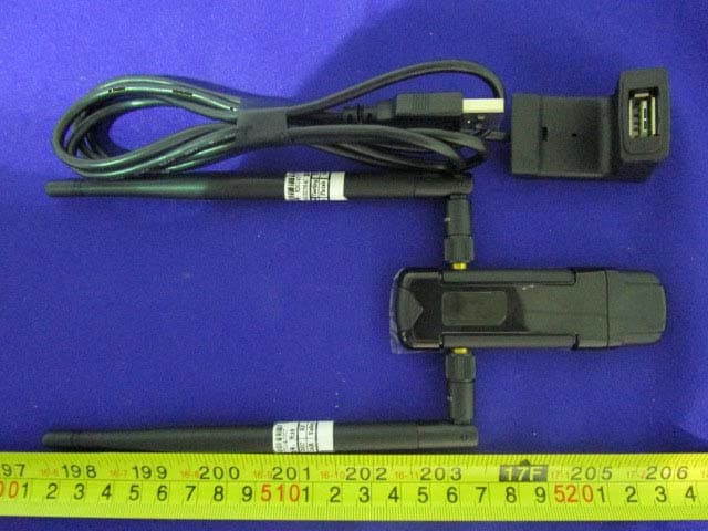 802.11ac AC1200 USB adapter - FCC ID 2AB878812 - Iconnect (1)