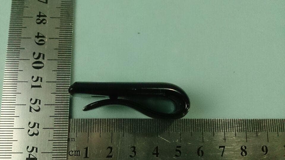 Sense - U Clip - FCC ID 2AB89SU11014 - LEDO Network Inc.