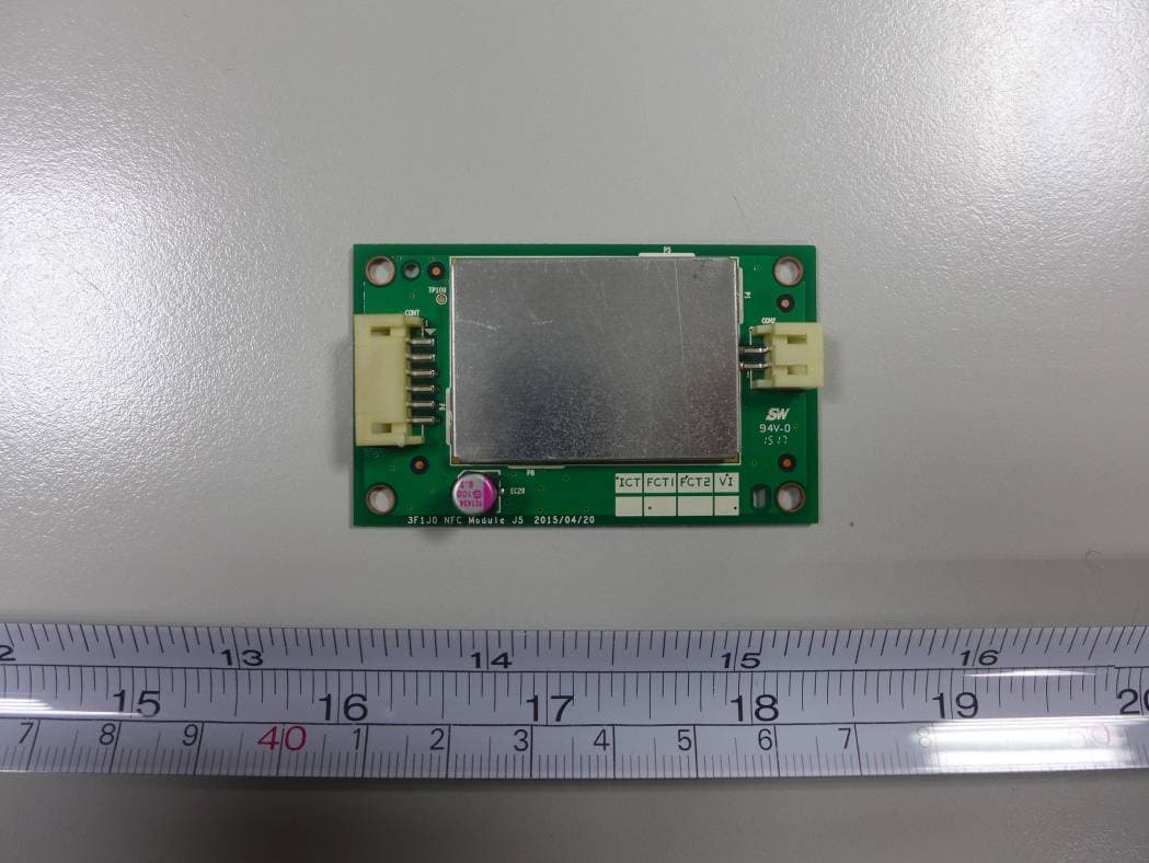 NFC Module - FCC ID 2AB9W-NFC001 - XYZprinting, Inc. (4)