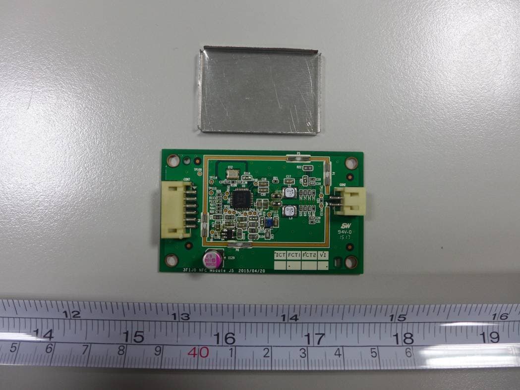 NFC Module - FCC ID 2AB9W-NFC001 - XYZprinting, Inc. (2)