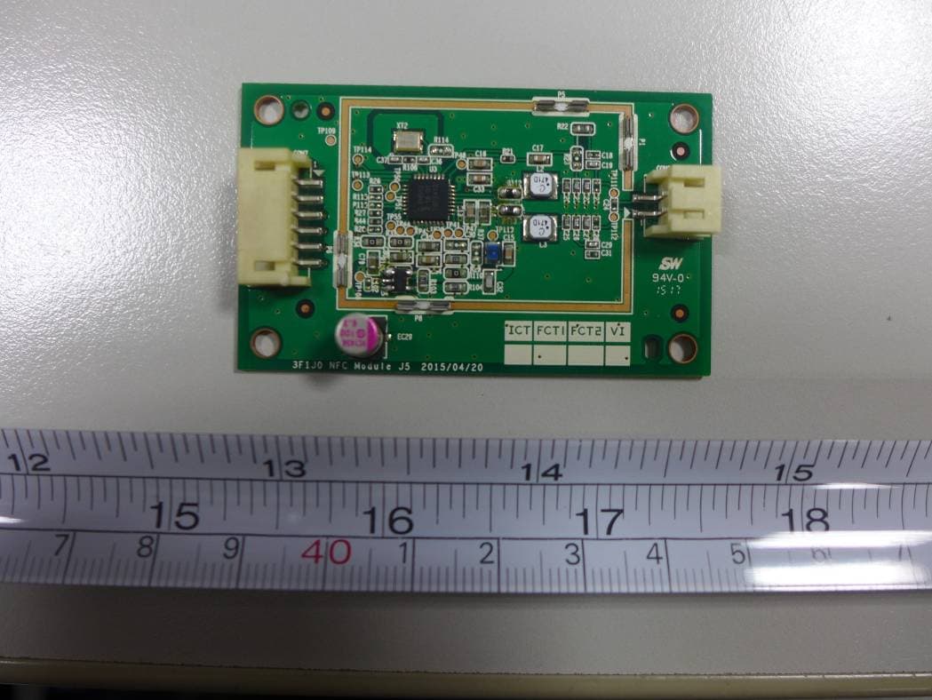 NFC Module - FCC ID 2AB9W-NFC001 - XYZprinting, Inc. (3)
