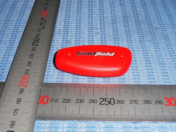 Heated insole with Remote control - FCC ID 2ABB6-DX020 - NINGHAI DONG XIANG LEISURE CO.,LTD (2)