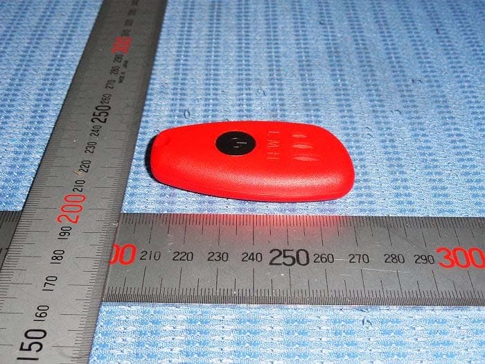 Heated insole with Remote control - FCC ID 2ABB6-DX020 - NINGHAI DONG XIANG LEISURE CO.,LTD (3)