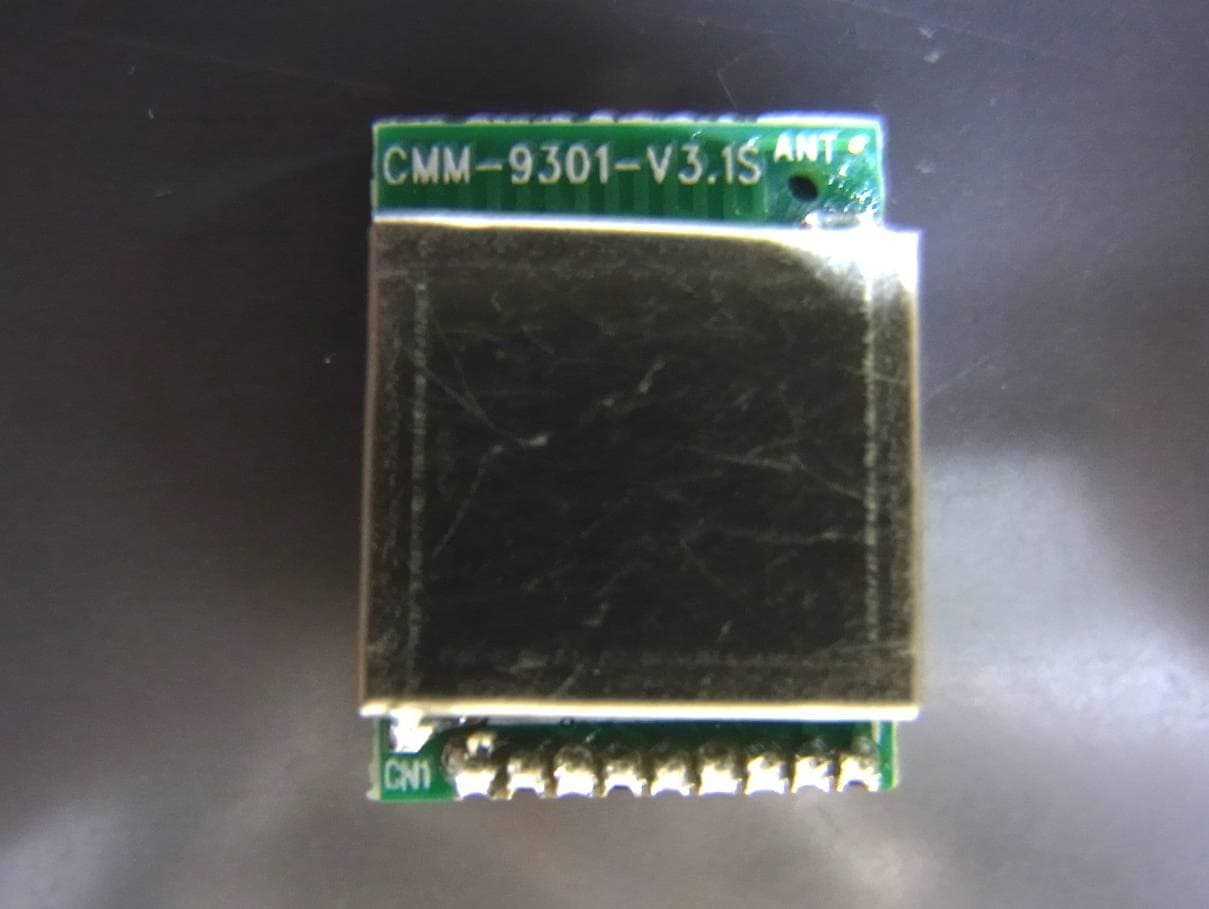 BLUETOOTH 4.0 SINGLE MODE HCI MODULE - FCC ID 2ABBXCM9301V312013 - C-MAX Asia limited (2)