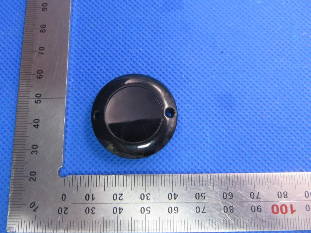 Beacon Broadcast Device with Bluetooth - FCC ID 2ABBXCMP9304BC0819 - C-MAX Asia limited (2)
