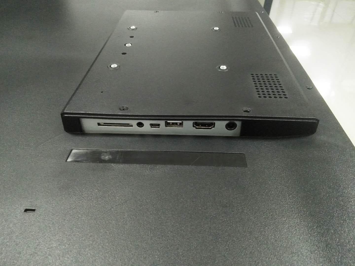 Android All in One PC - FCC ID 2ABC5-E0001 - SHENZHEN ELECTRON TECHNOLOGY CO.,LTD.