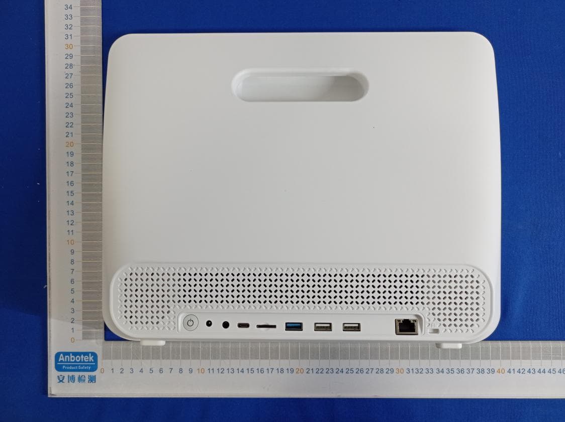 Android all in one - FCC ID 2ABC5-E0006 - SHENZHEN ELECTRON TECHNOLOGY CO.,LTD. (2)