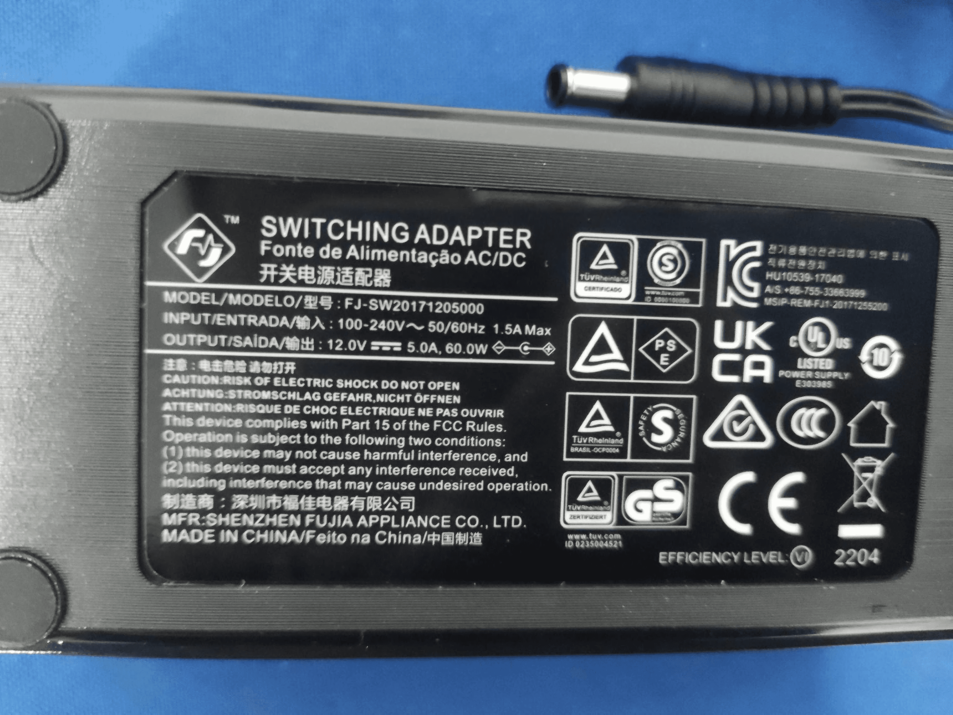 Android Tablet - FCC ID 2ABC5-E0023 - SHENZHEN ELECTRON TECHNOLOGY CO.,LTD. (4)