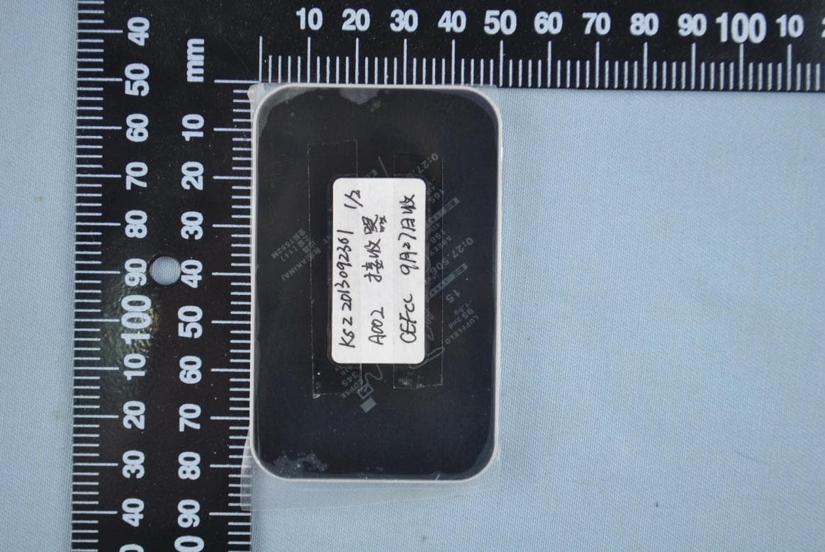 Proximity Tag - FCC ID 2ABDO-A001 - Amber Innovation